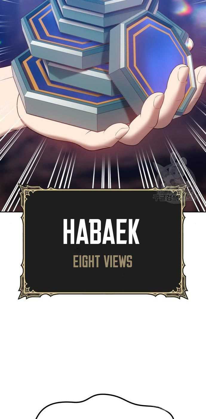 Halaman 220