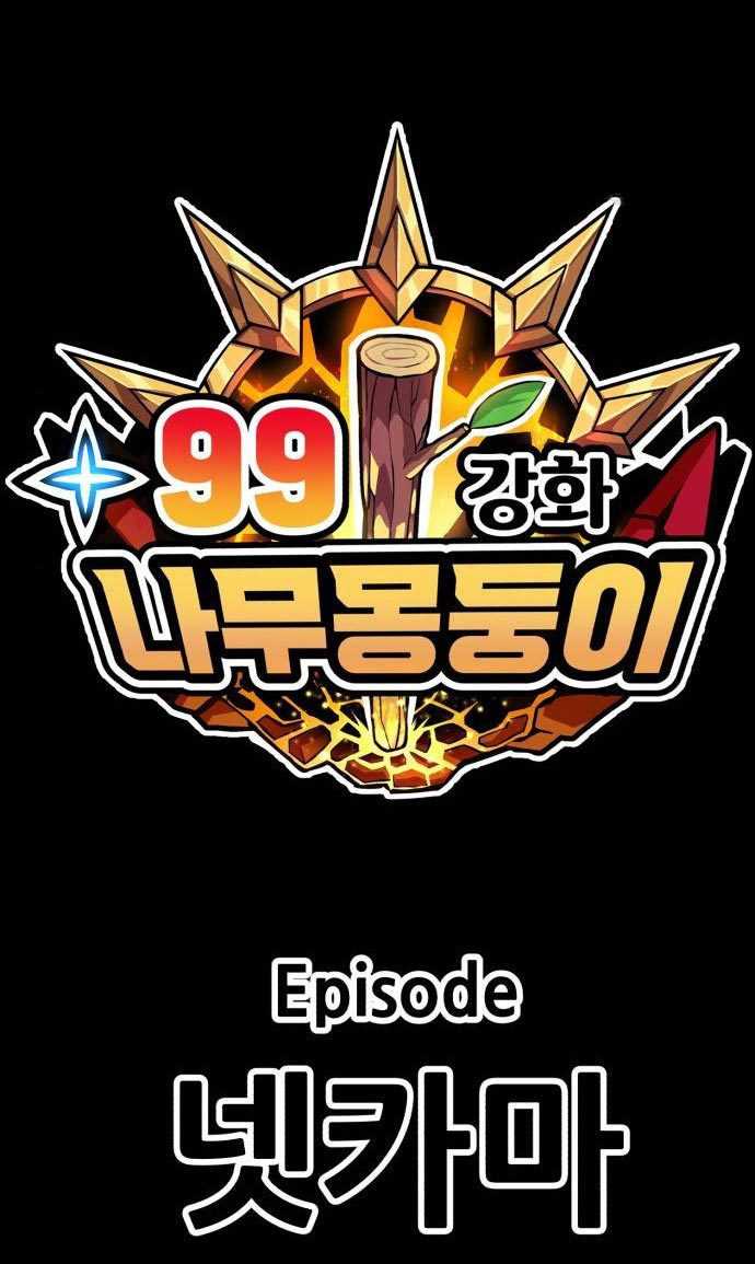 Halaman 319