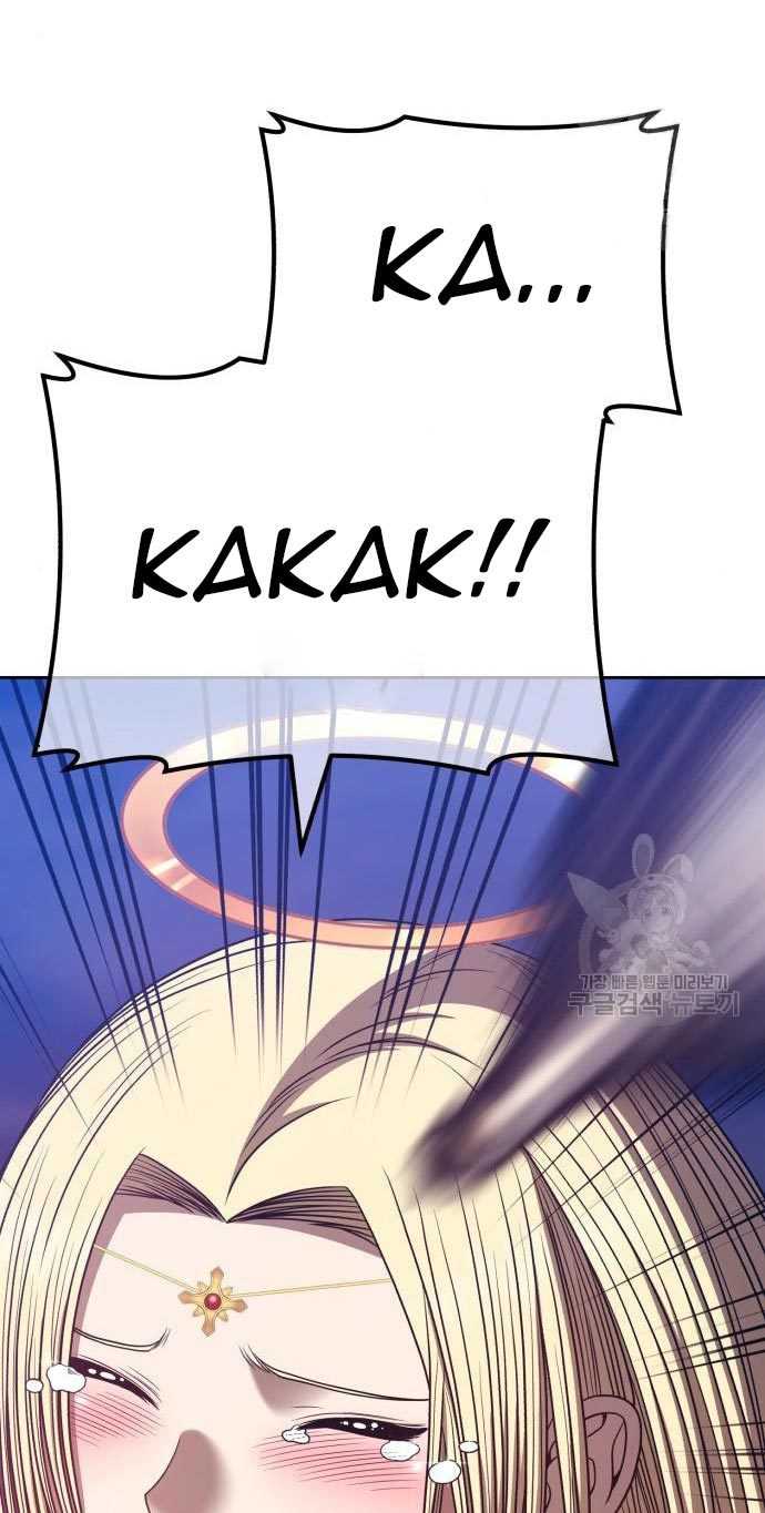 Halaman 88
