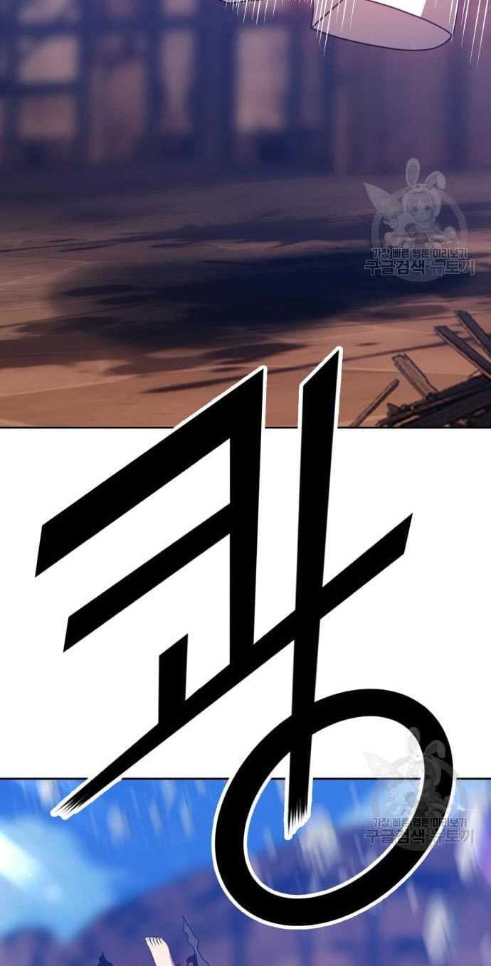 Halaman 115