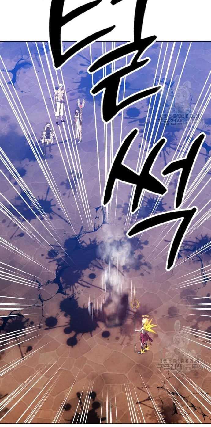 Halaman 128