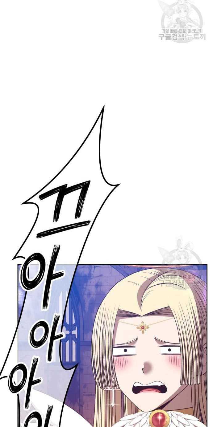 Halaman 179