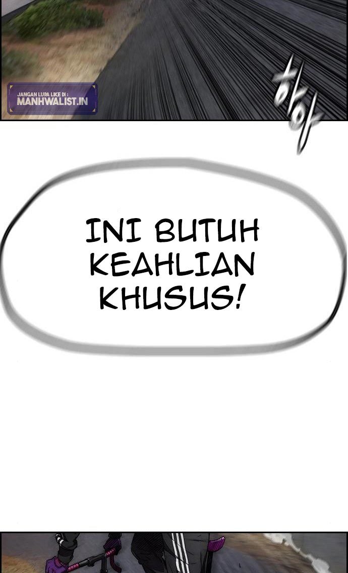 Halaman 112