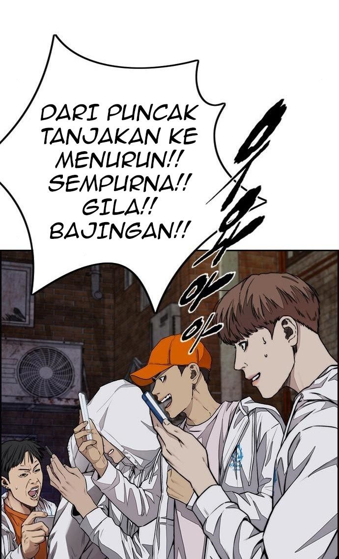 Halaman 117