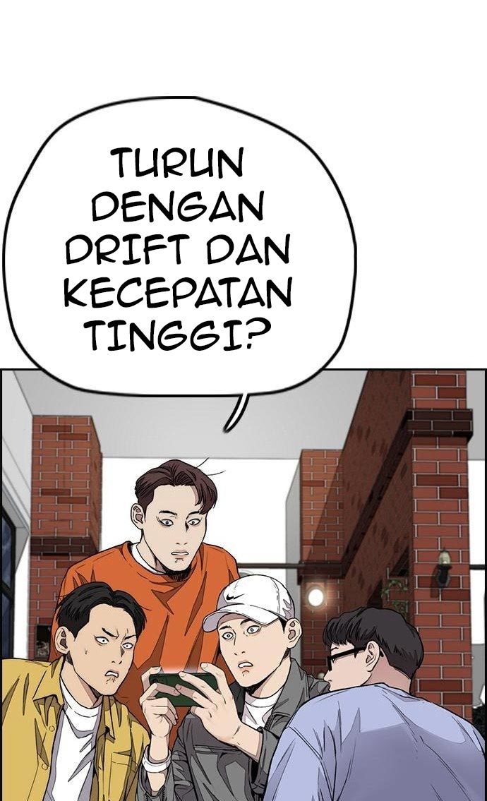 Halaman 119