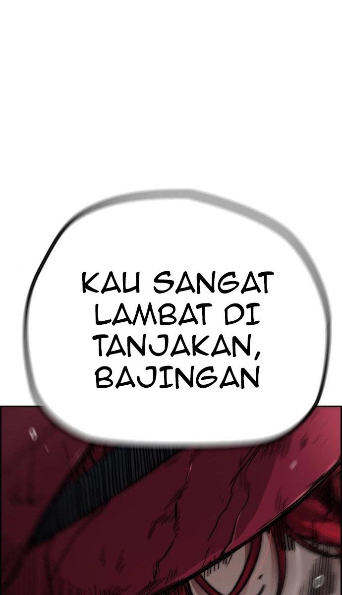 Halaman 87