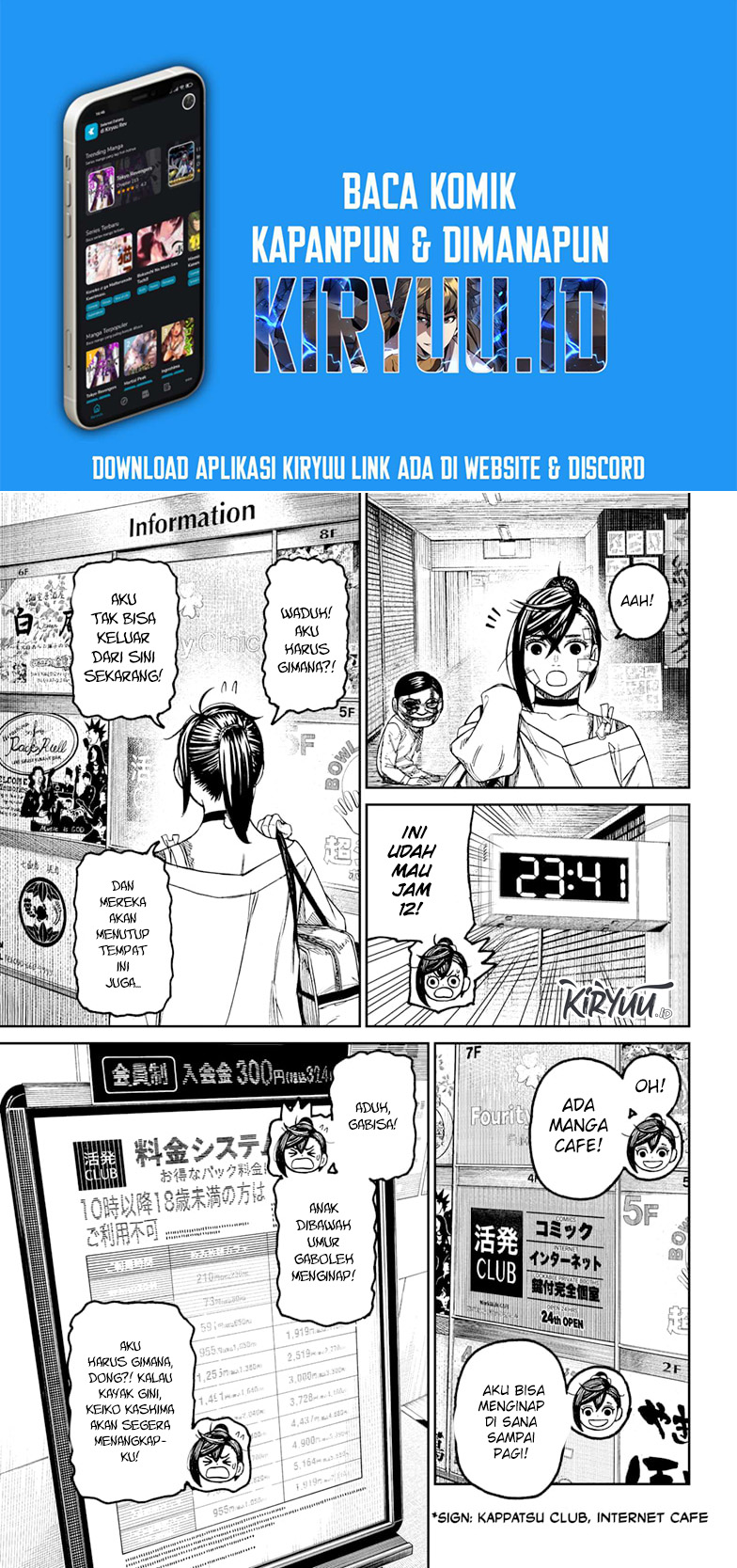 Halaman 39