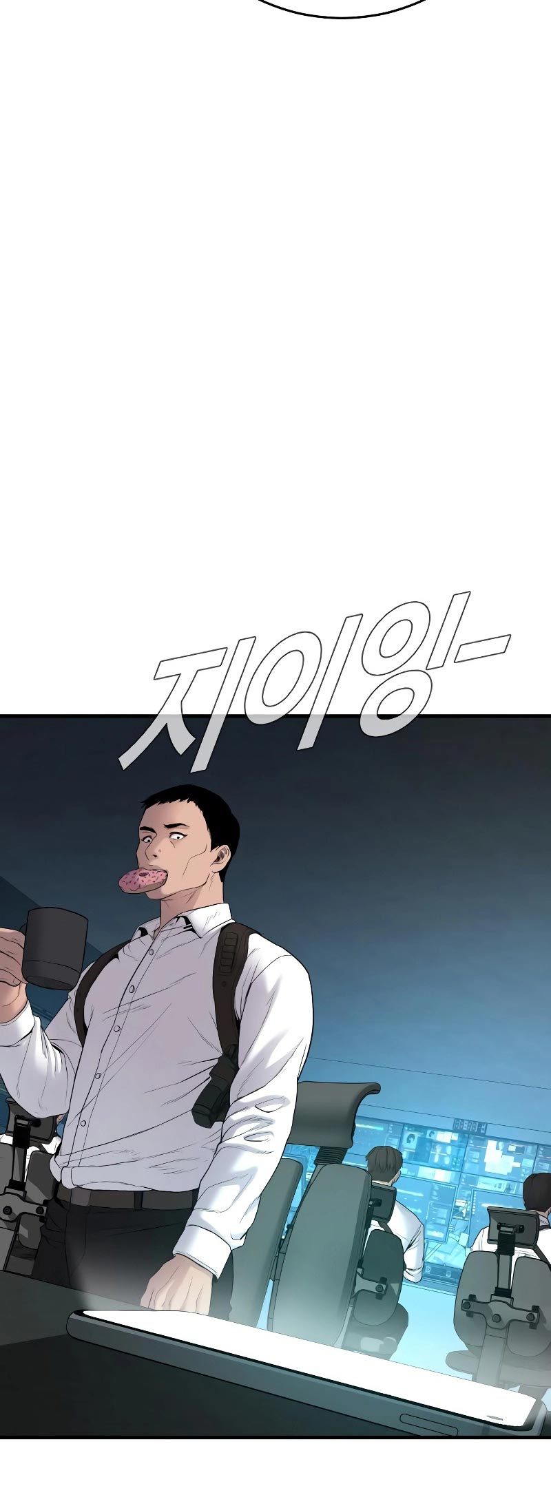 Halaman 119