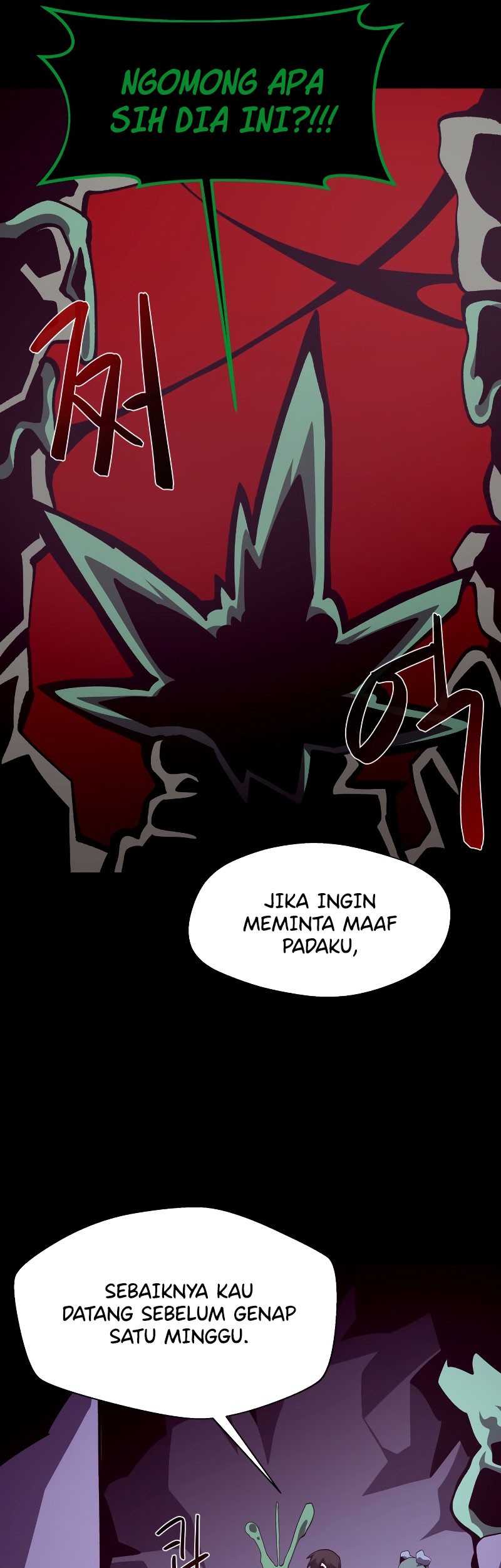 Halaman 267