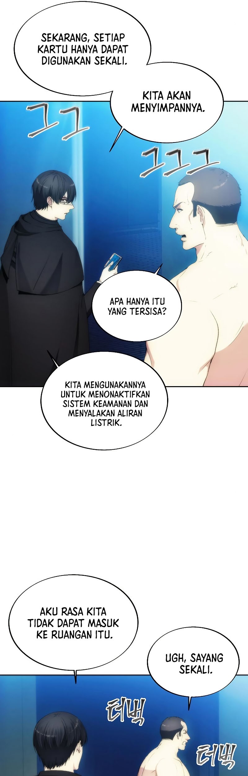Halaman 95