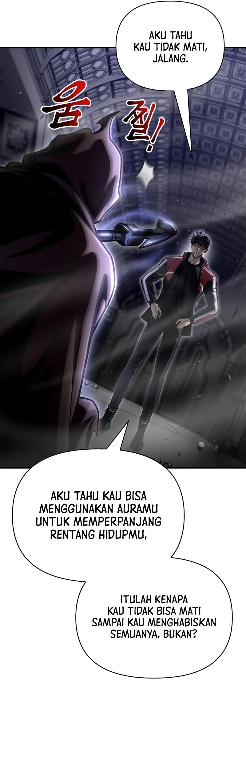 Halaman 378
