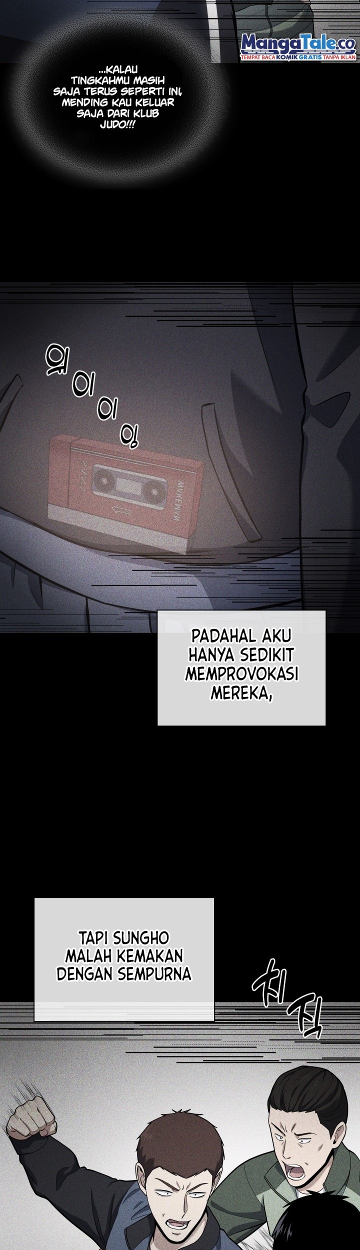 Halaman 25