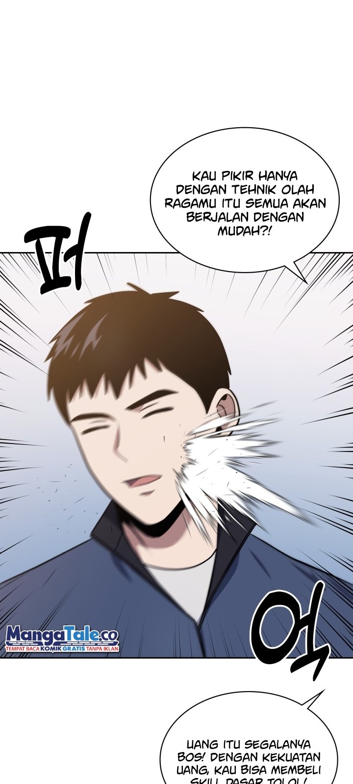 Halaman 47