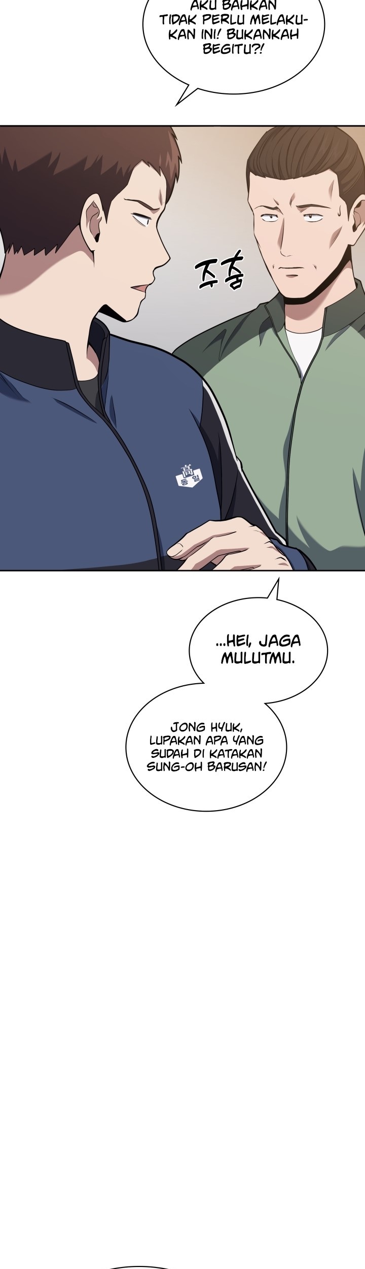 Halaman 50