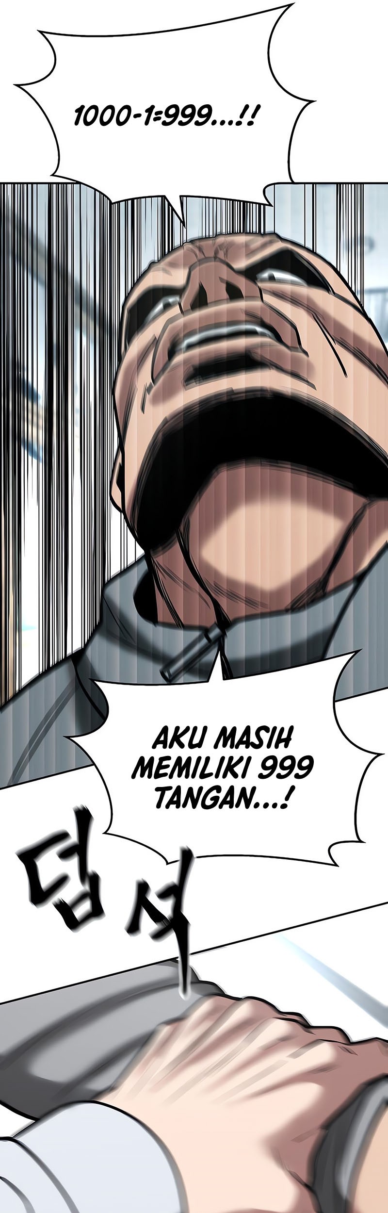 Halaman 74