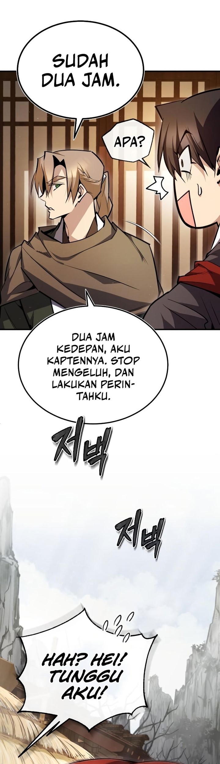 Halaman 110