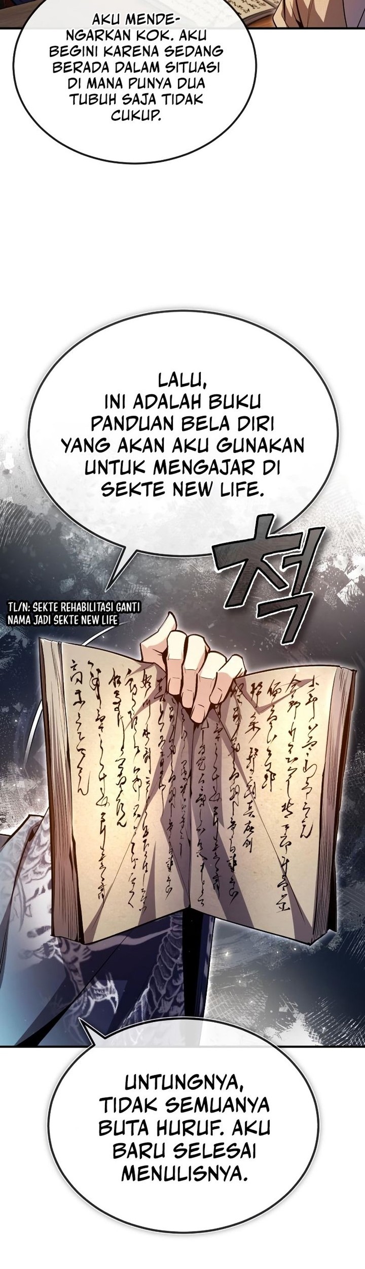 Halaman 117