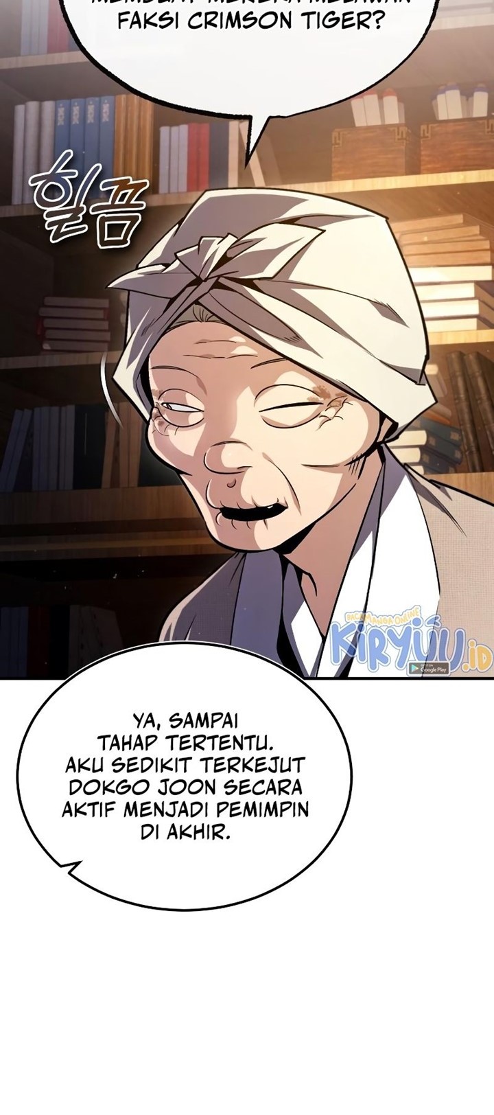 Halaman 124