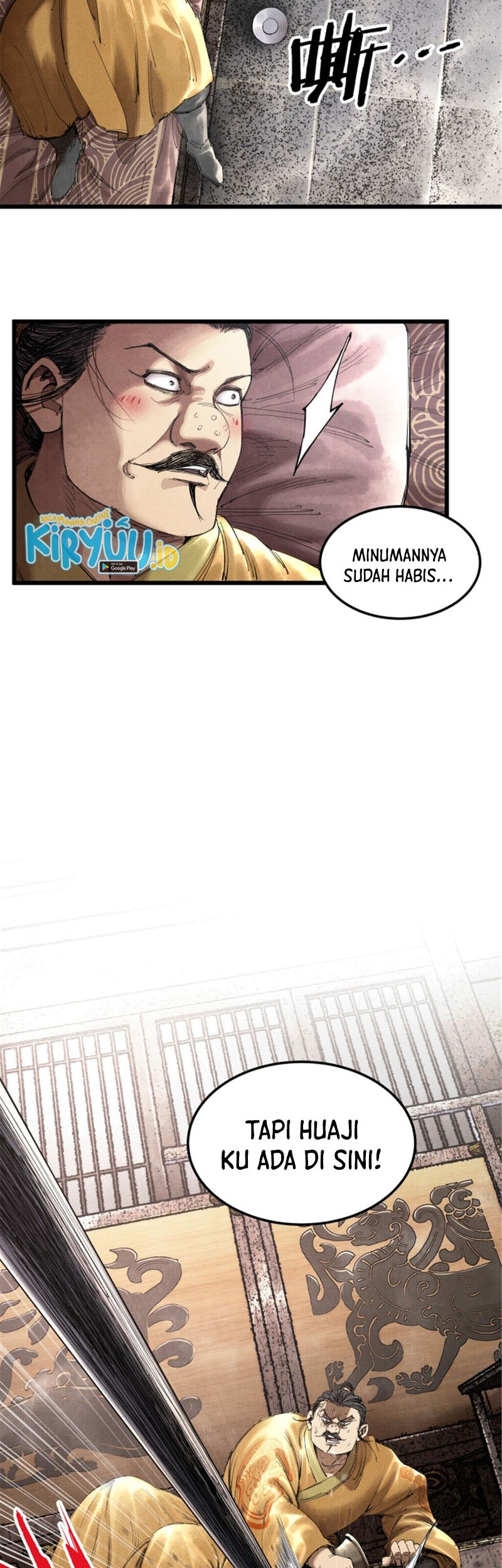 Halaman 17