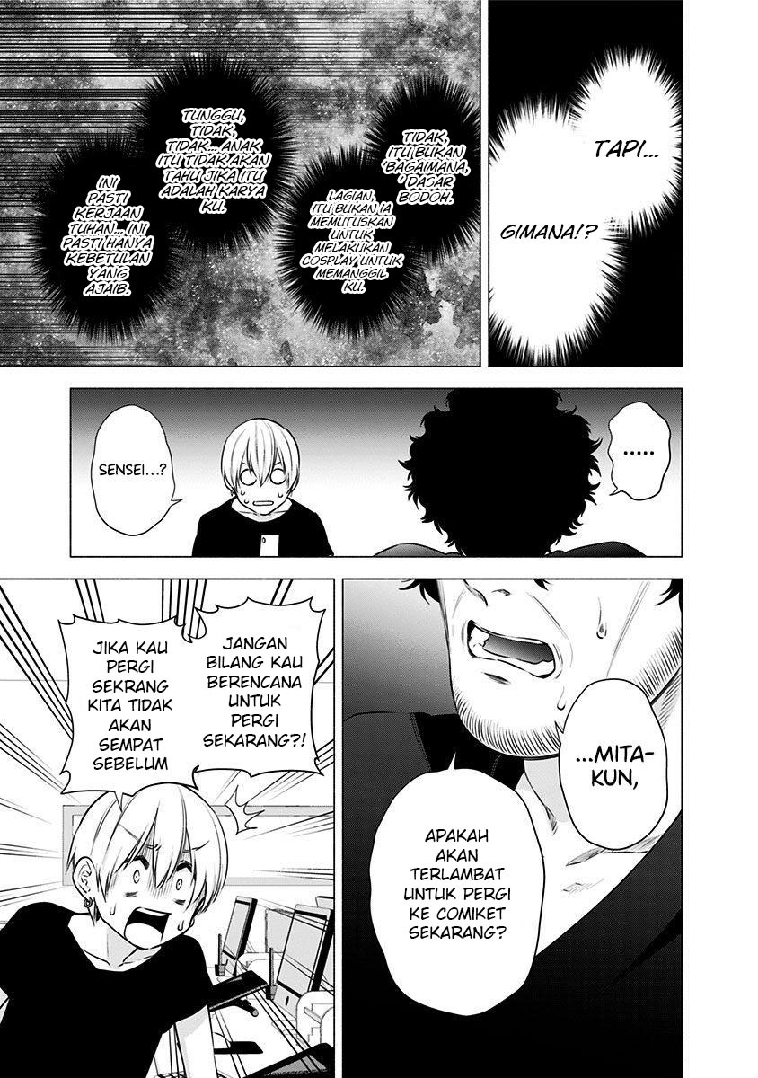 Halaman 89
