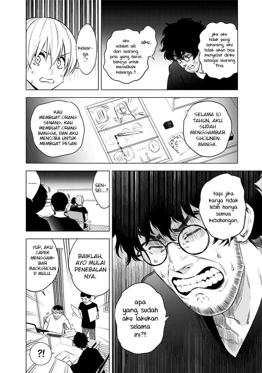 Halaman 90