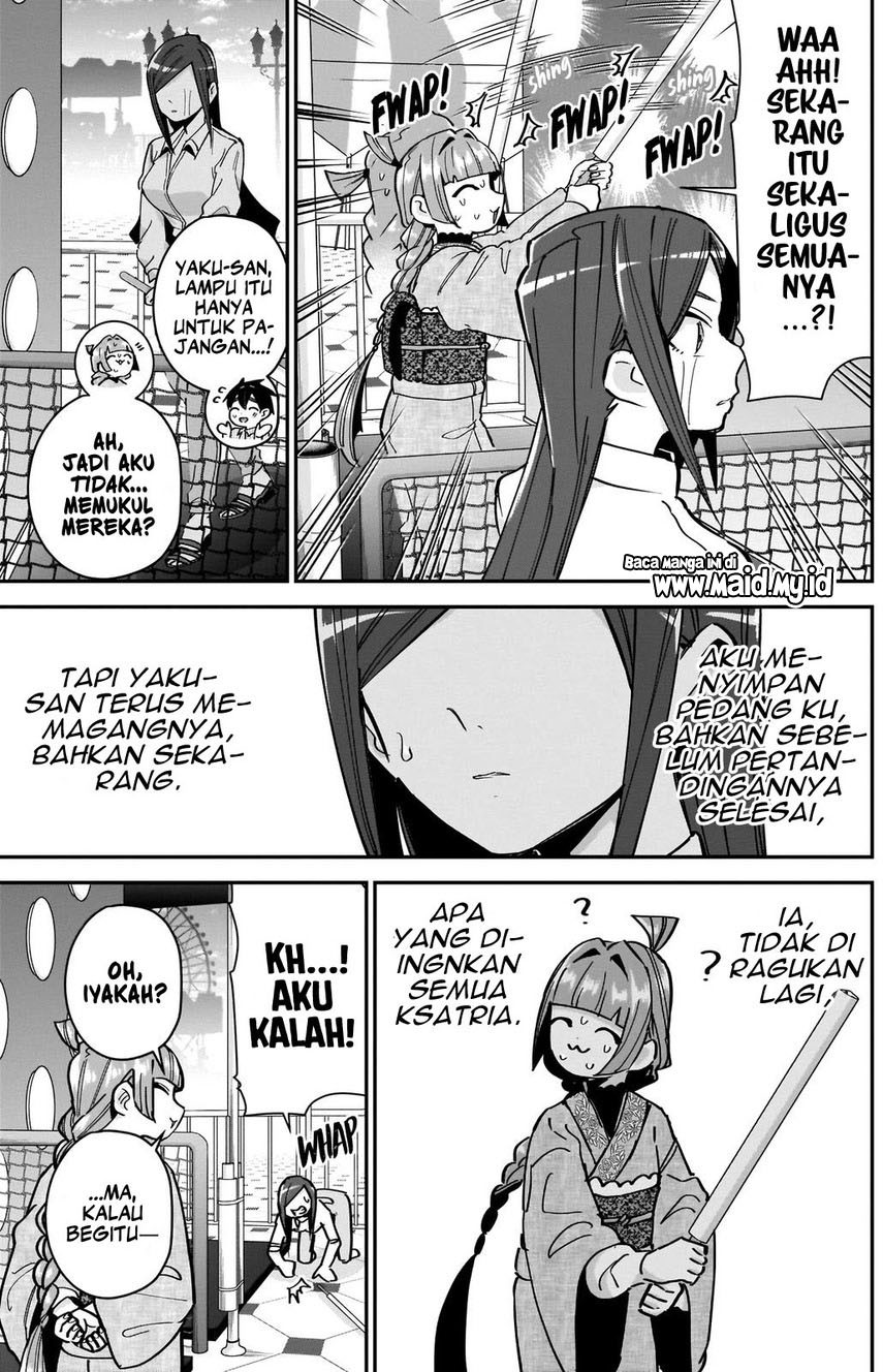 Halaman 20