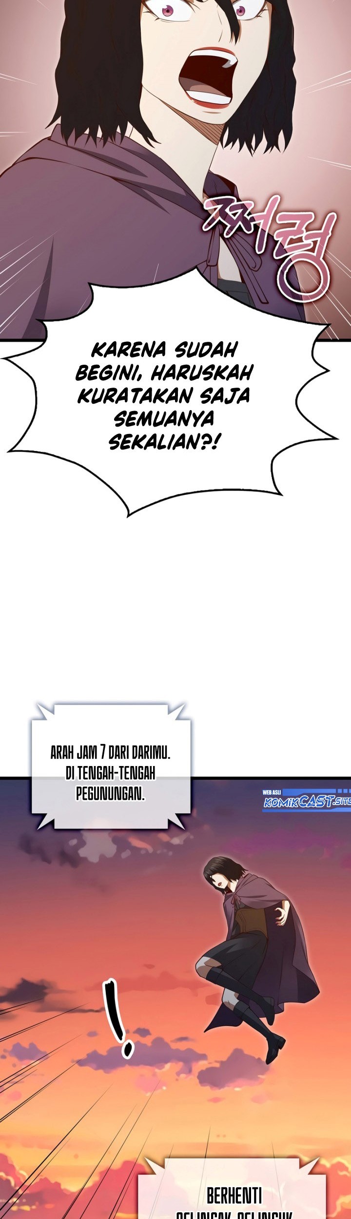 Halaman 154