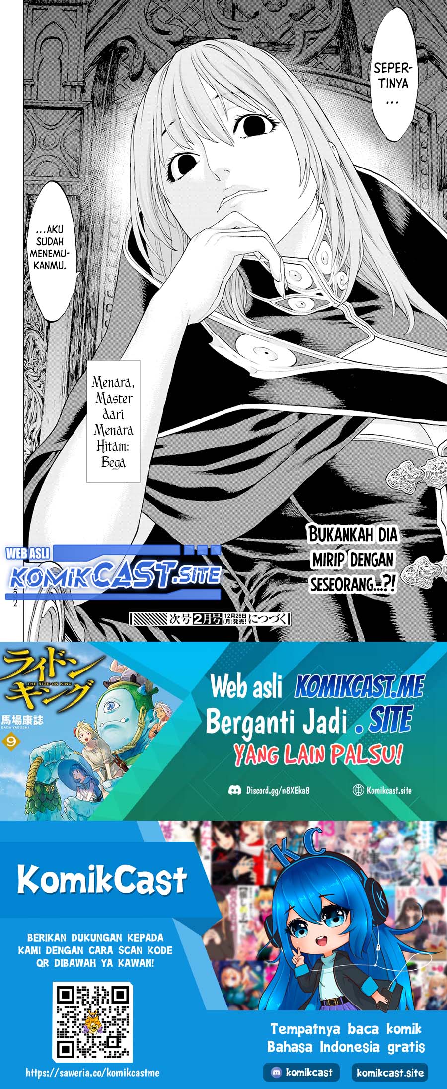 Halaman 88