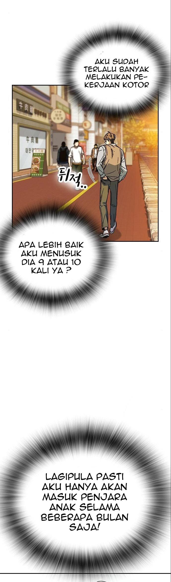 Halaman 81