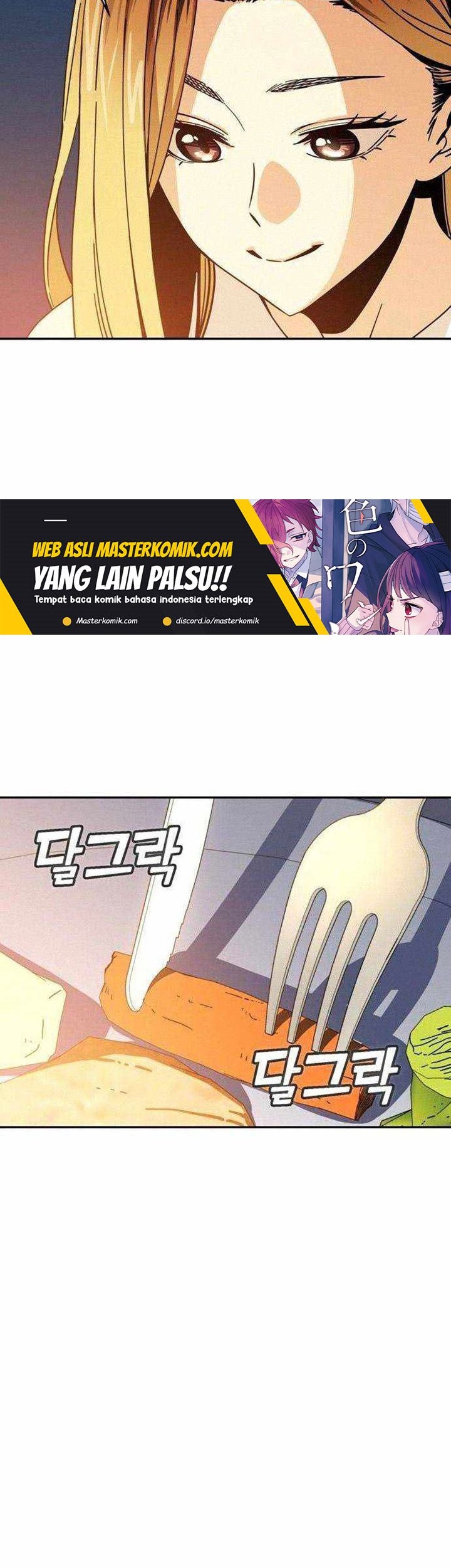 Halaman 117