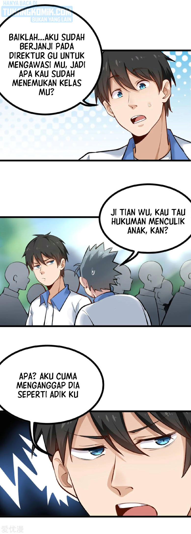 Halaman 104