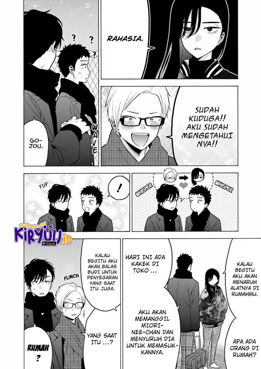 Halaman 12