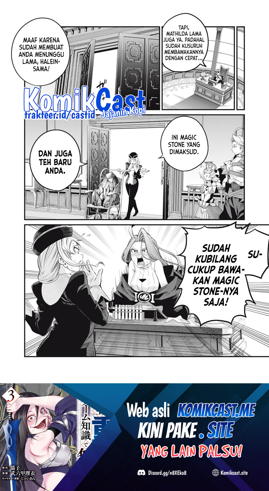 Halaman 15