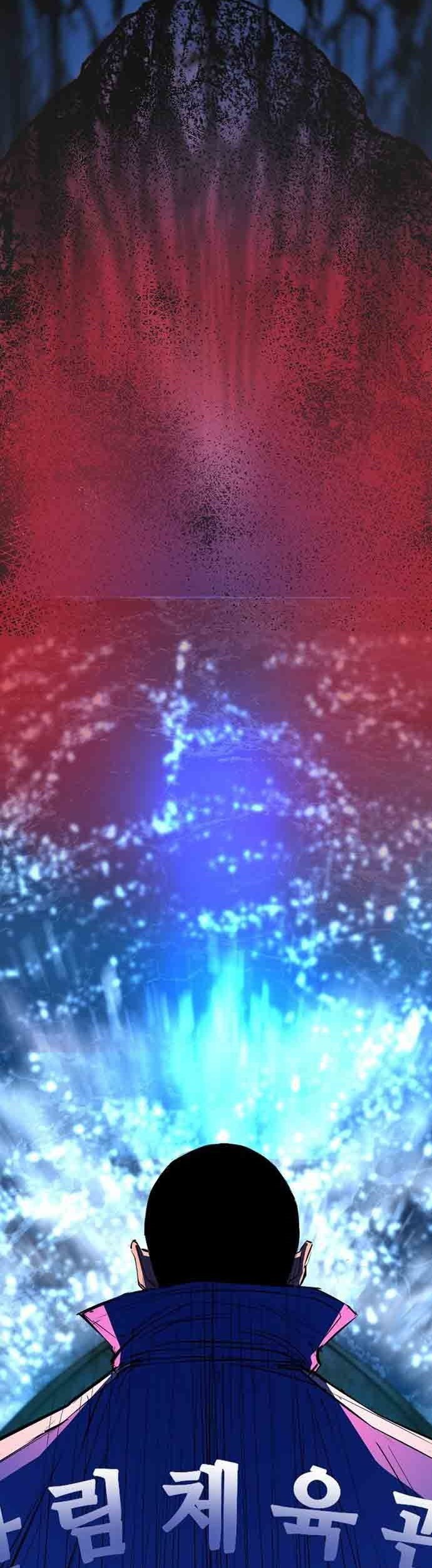 Halaman 217