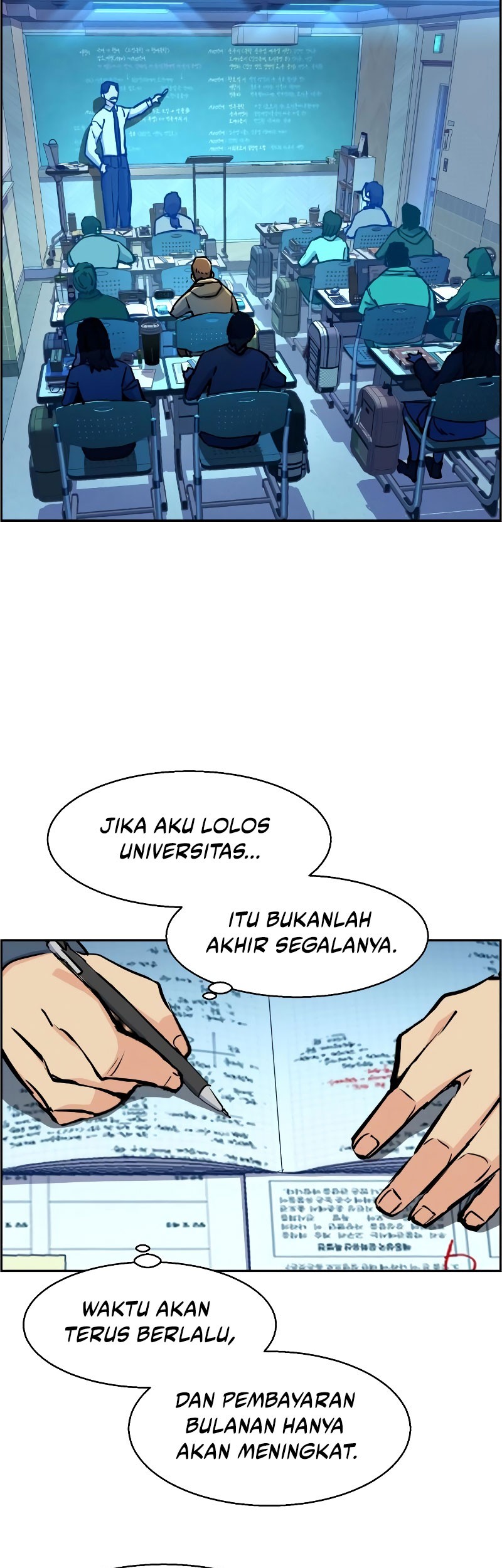 Halaman 17