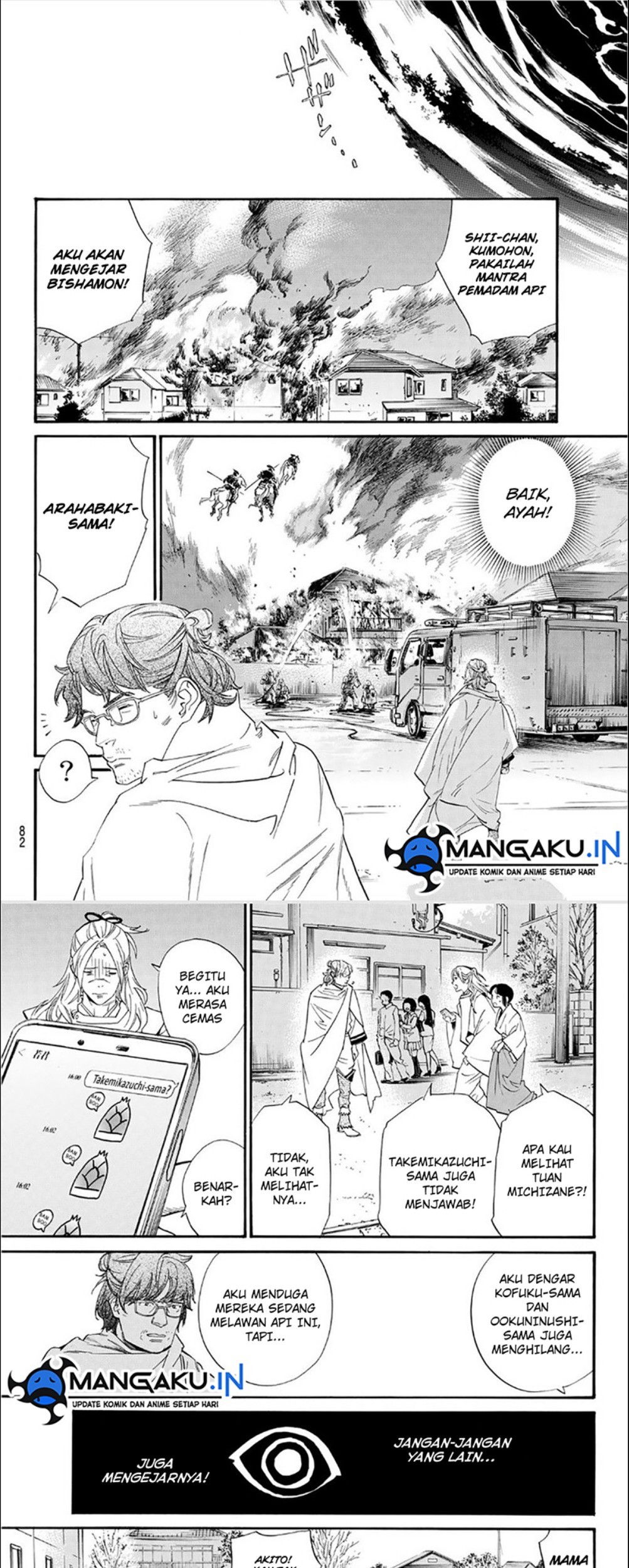 Halaman 13