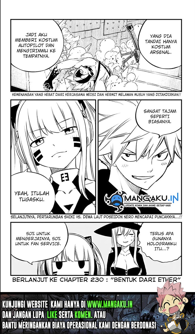 Halaman 82