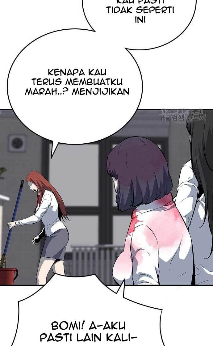 Halaman 97