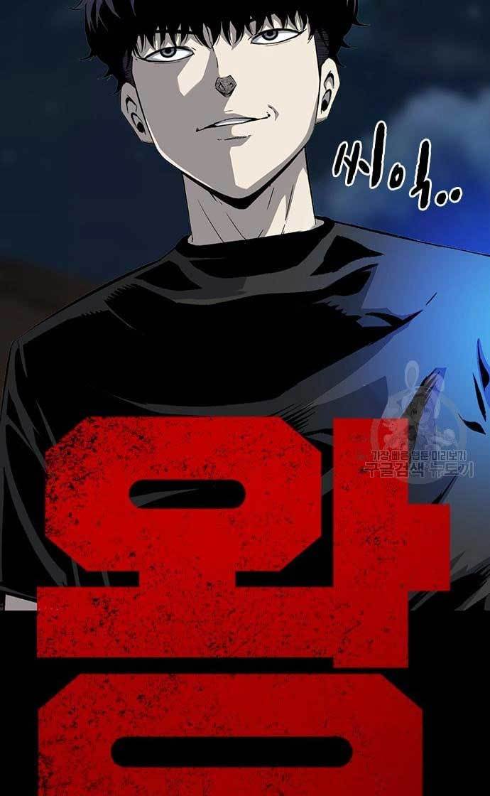 Halaman 83