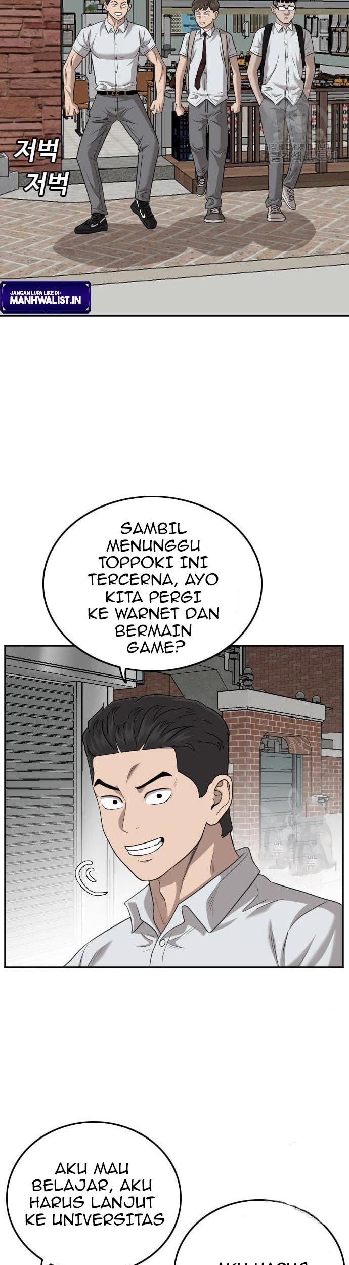 Halaman 71