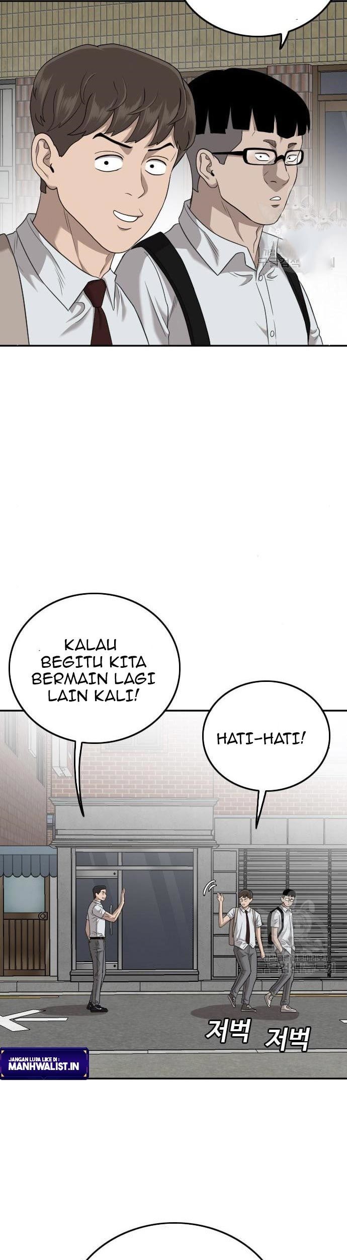 Halaman 73