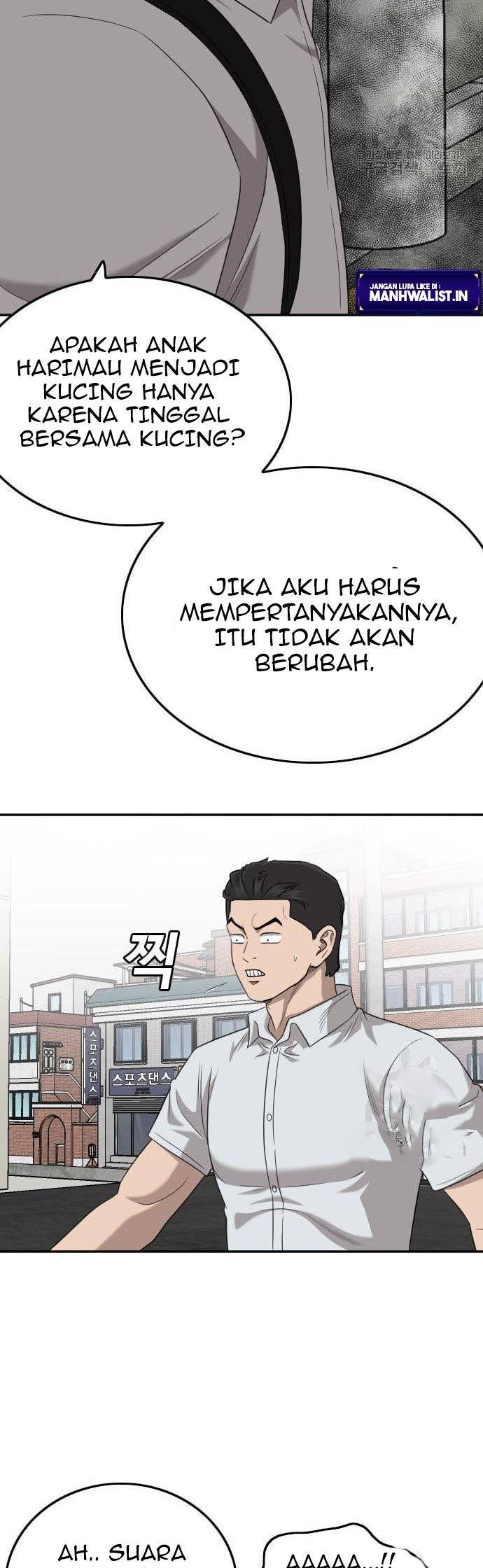 Halaman 84