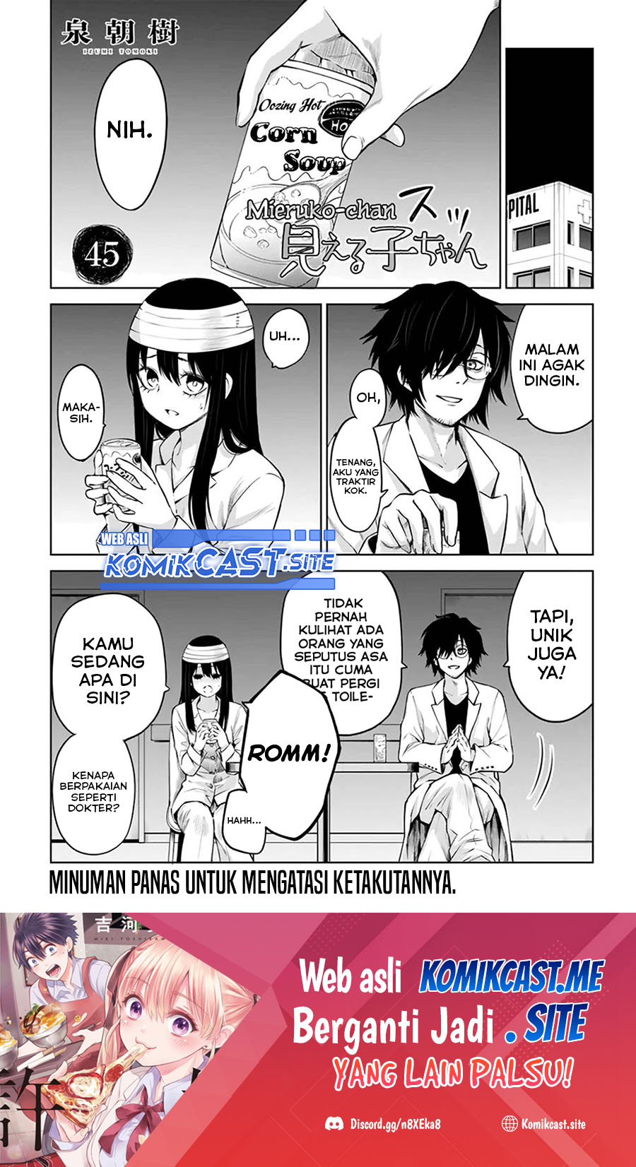 Halaman 23