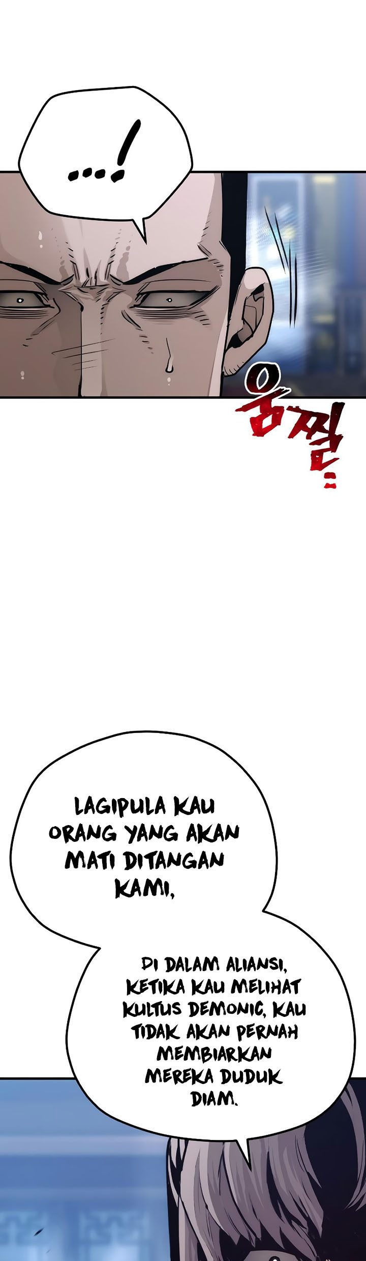 Halaman 110