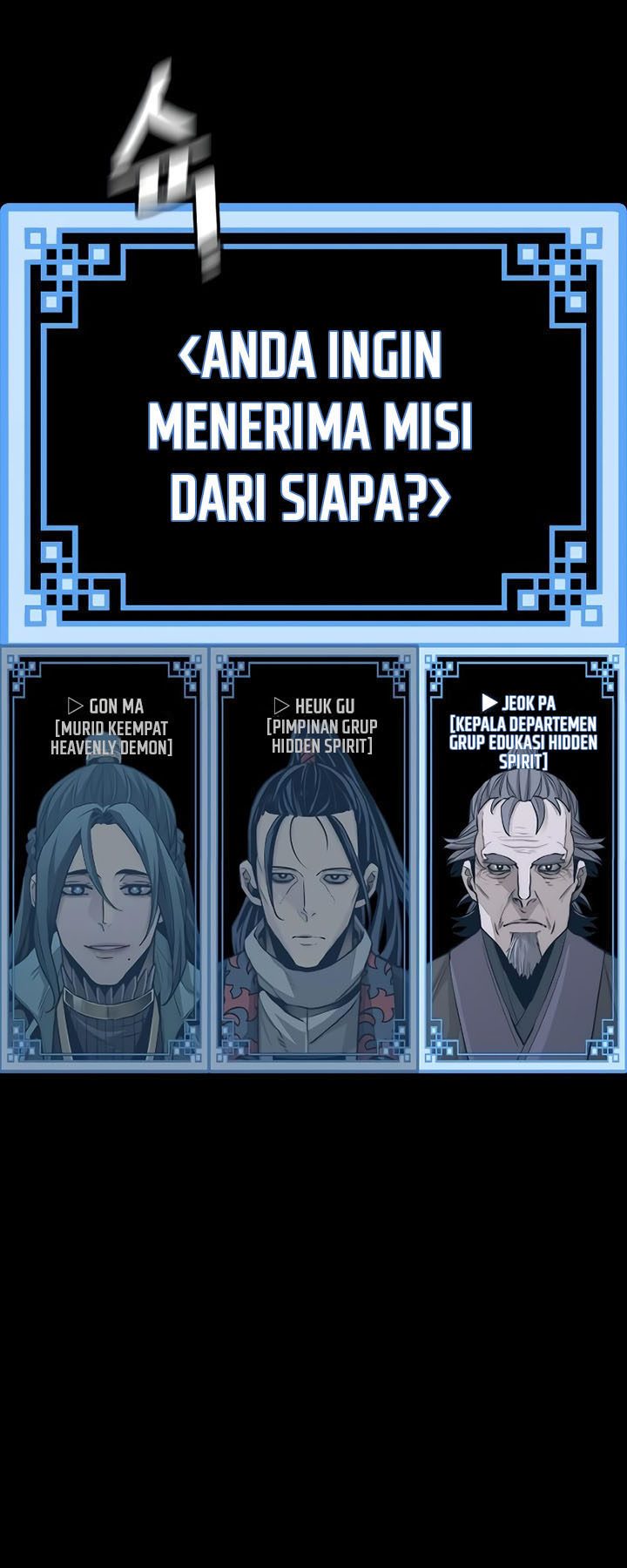 Halaman 194