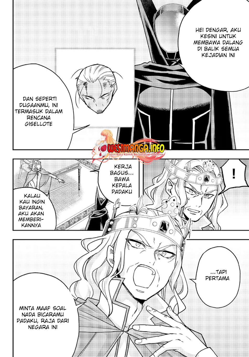 Halaman 85