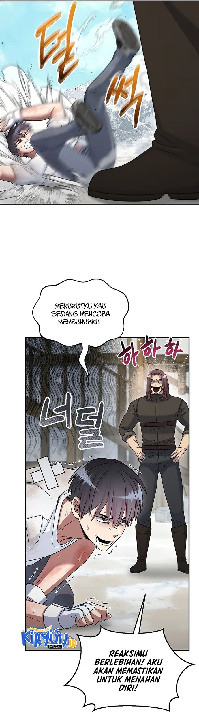 Halaman 86