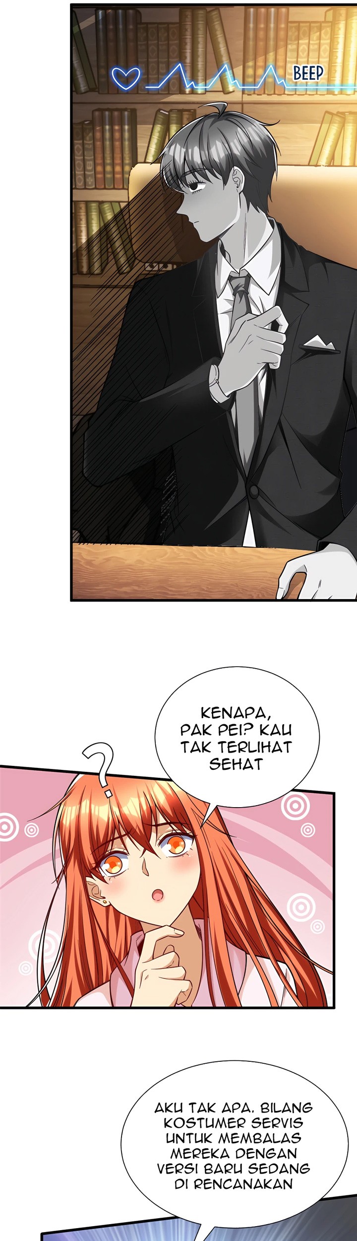 Halaman 24