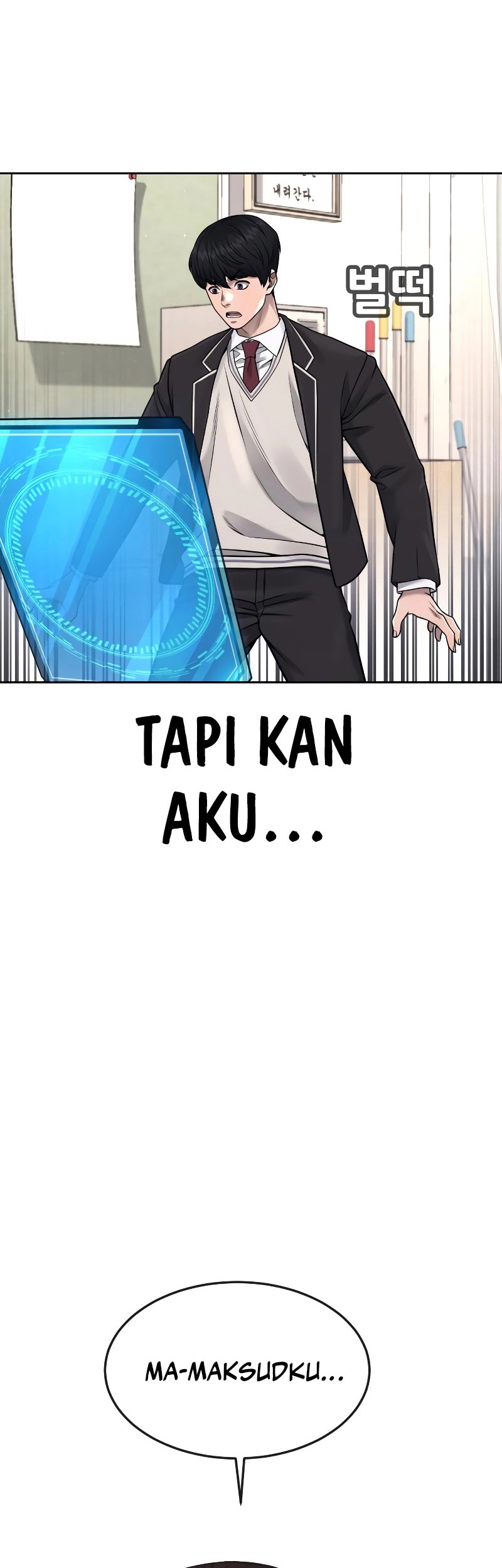 Halaman 76