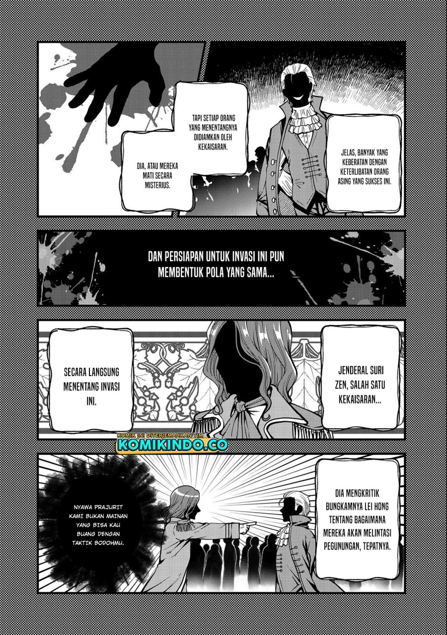 Halaman 57